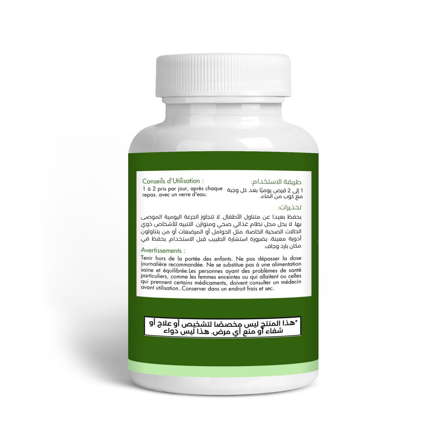 COLON DETOX