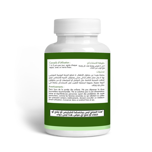 COLON DETOX